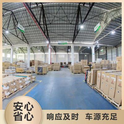 从广东省佛山市到江西省赣州市定南县物流货运代理全方位指南