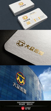 广告公司标志设计的高效之道 汇图网的设计悬赏与素材应用