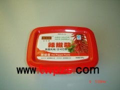 调味品代理与包装机招商 一站式供应链解决方案