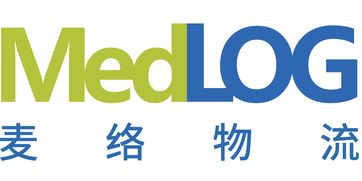 威高新进供应商麦络物流荣获优秀代理表彰