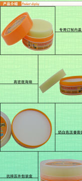 绿源洁王L-300 一站式清洁解决方案，诚邀实力代理共创未来