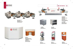 办公家具行业生态全景 从品牌建设到渠道拓展的供需交响曲