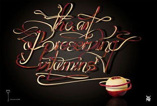 广告字体设计的艺术与代理实践